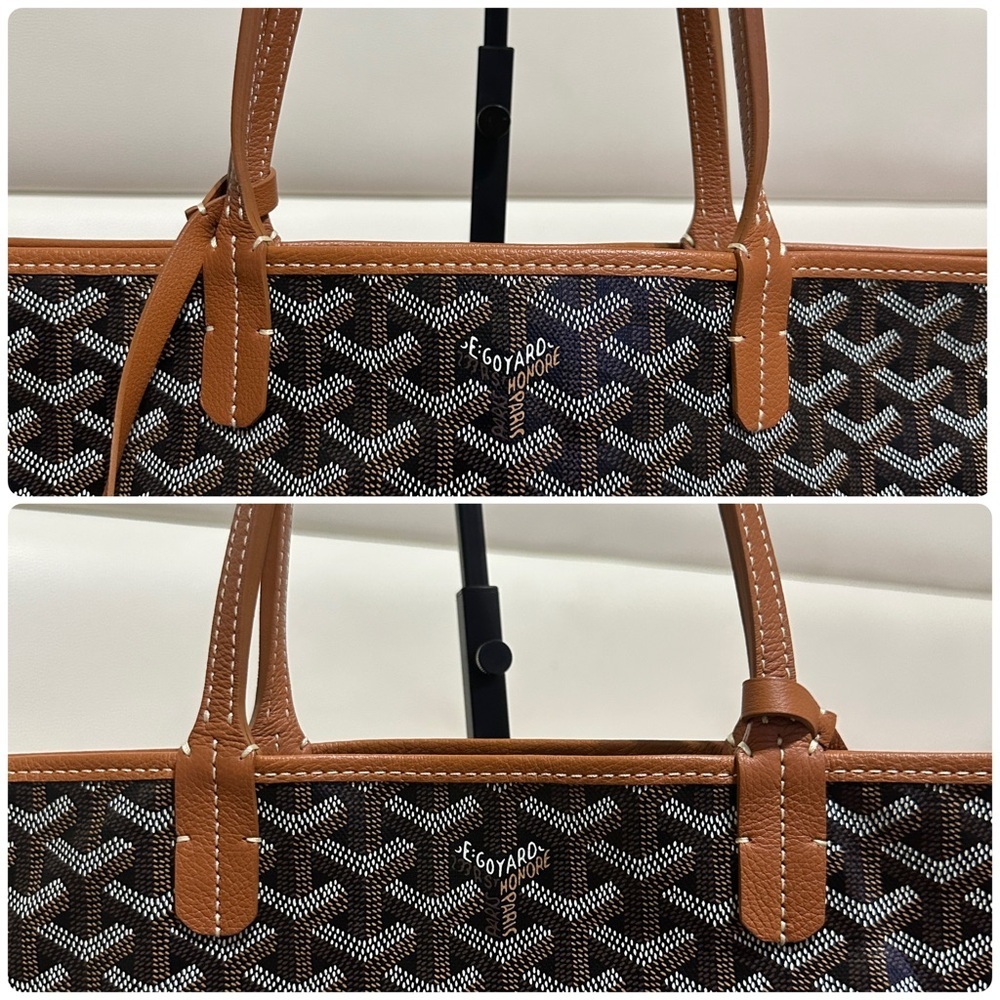 Goyard Tote Bag with Pouch - Picture 8 of 15